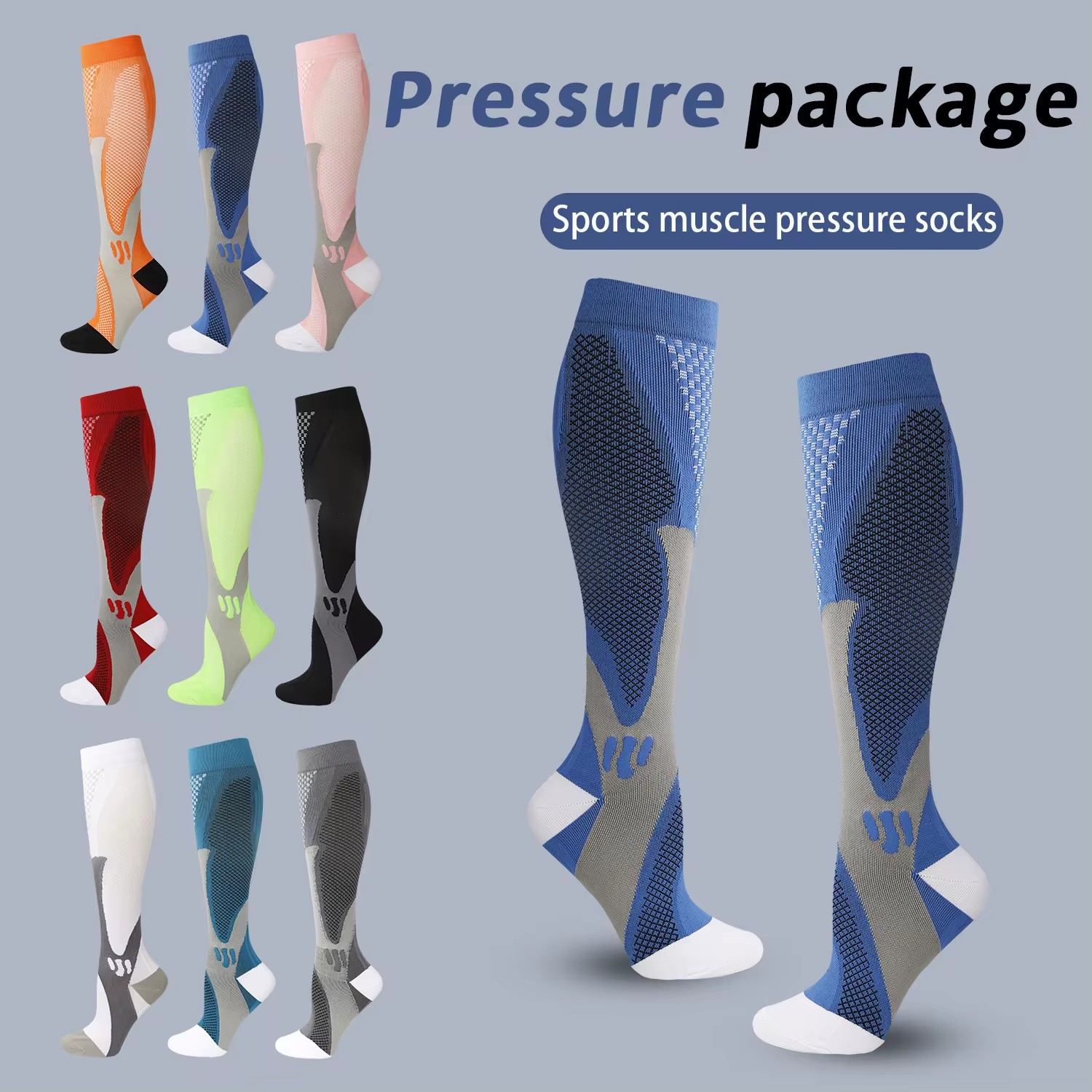 Compression Sock Medical - Медицинские спортивные компрессионные носки Brothock для