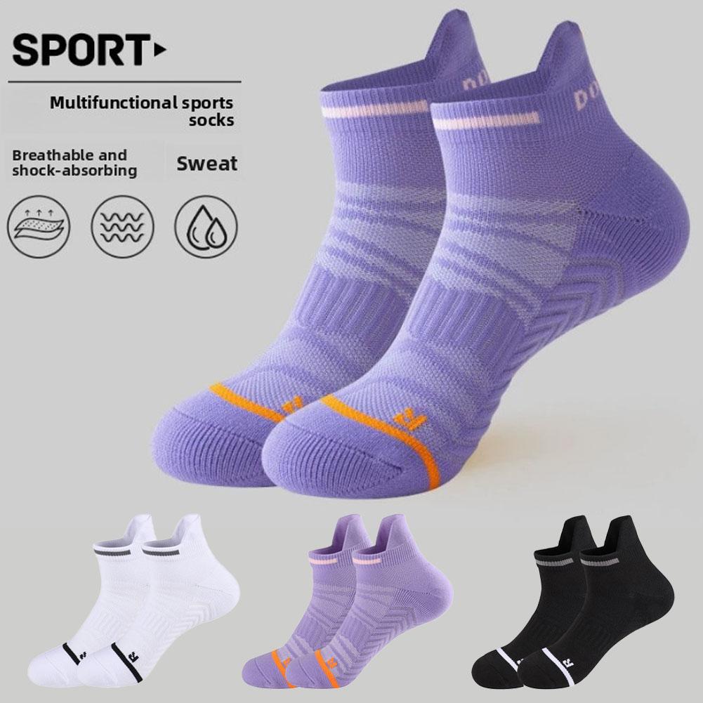 Athletic Sock Cushion - Профессиональные носки для марафона с утолщенной