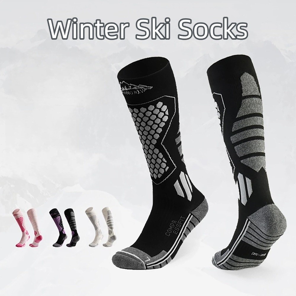 2 пары утепленных лыжных носко – обзор и цена Thermal Sock Winter