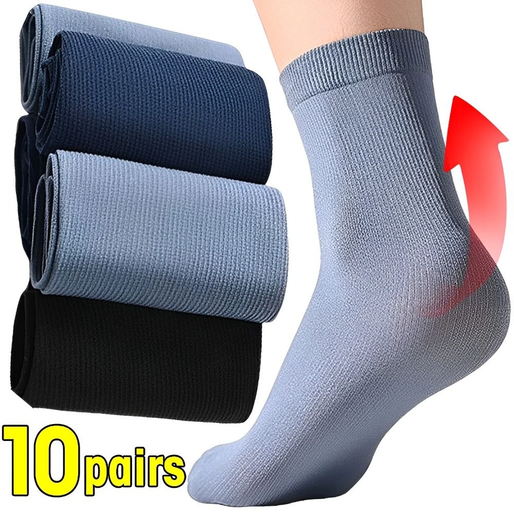 10 пар модных дышащих мужских  – обзор и цена Silk Sock Bamboo